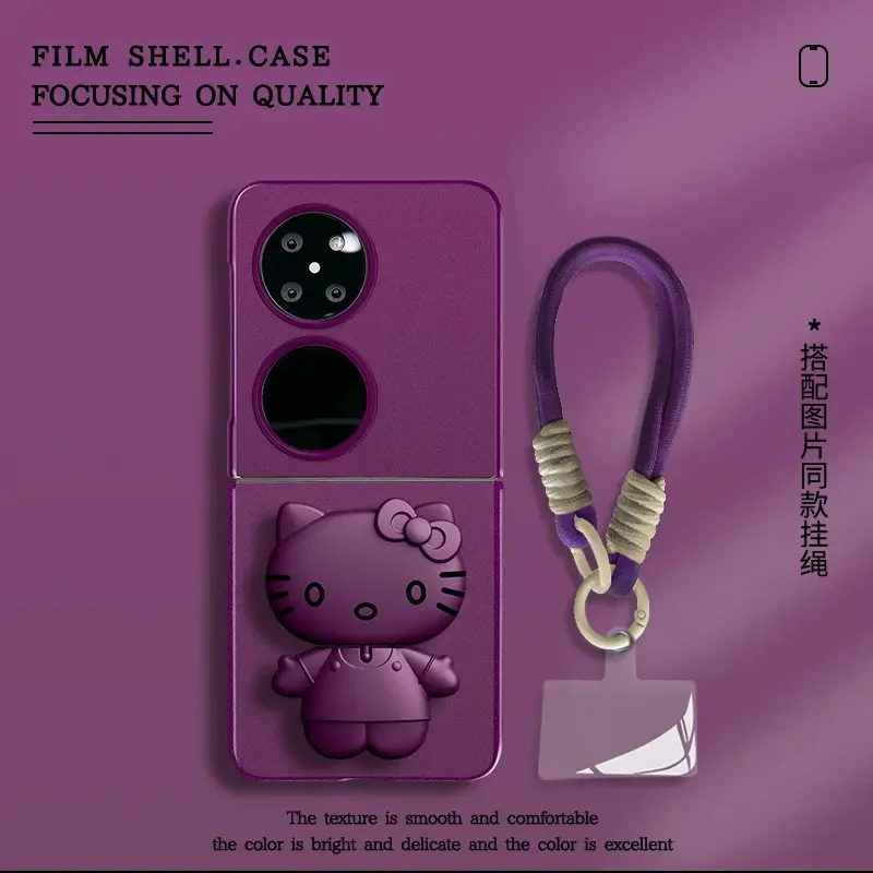 适用华为pocket2手机壳爱财爱己猫金属漆折叠屏无边框全包