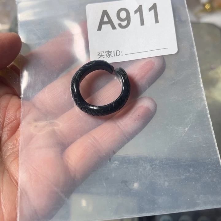 玛瑙/玉髓珠宝奇石未镶嵌