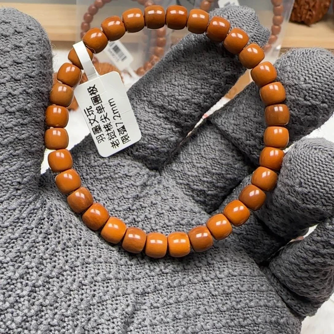 橄榄核手串老挝单圈面无白微反油7.2福利