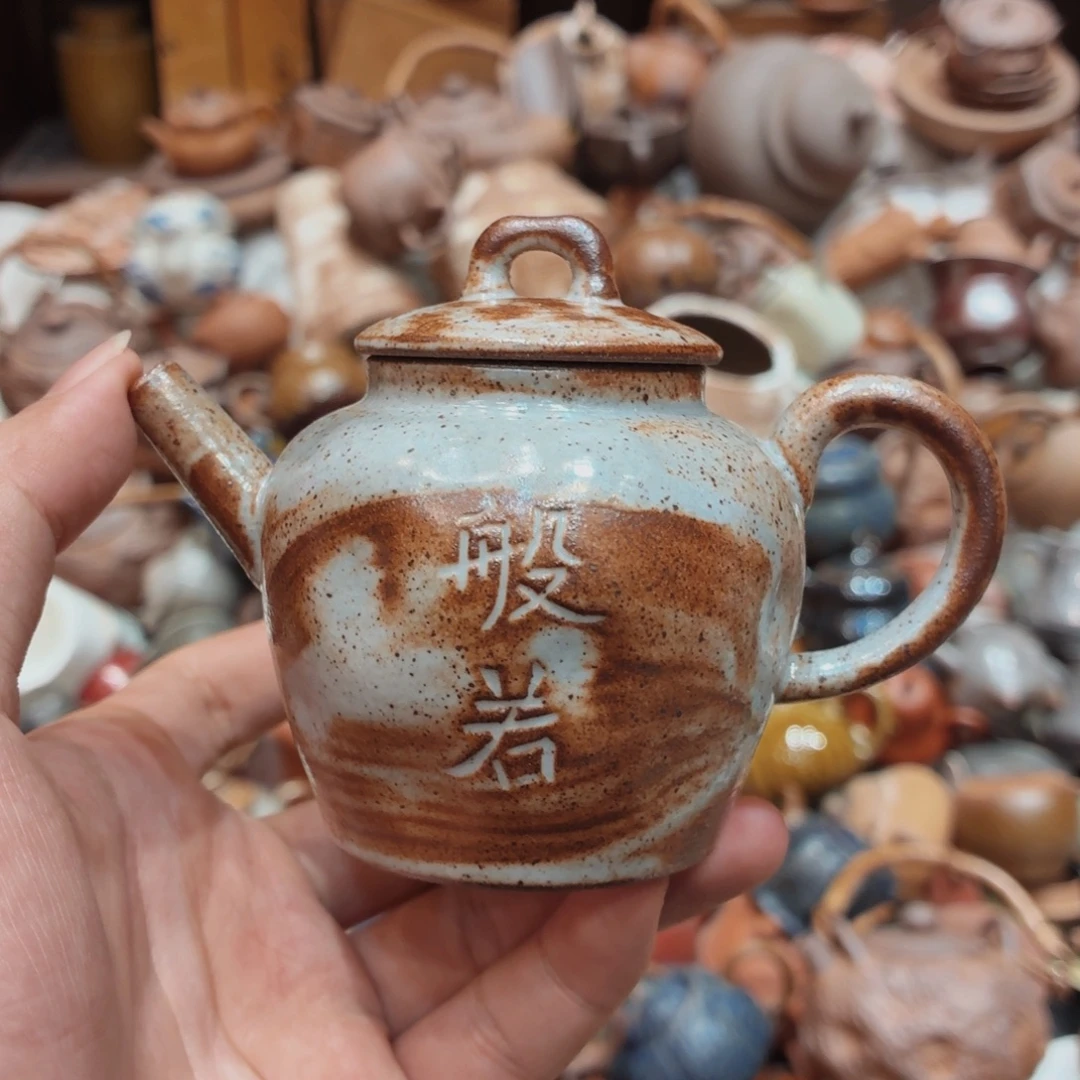 柴烧老岩泥高温茶器皿