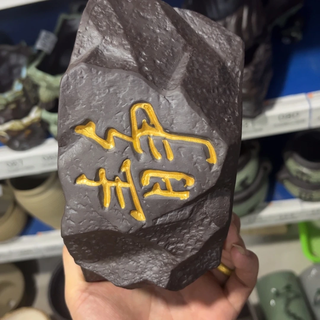 ［满9米包邮］本品默认微瑕