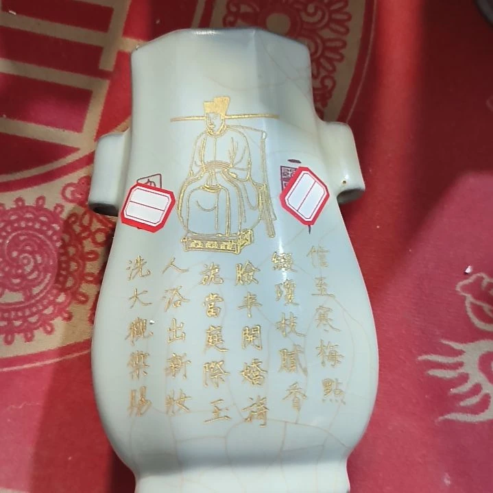 摆件瓷器放大漏给您发货