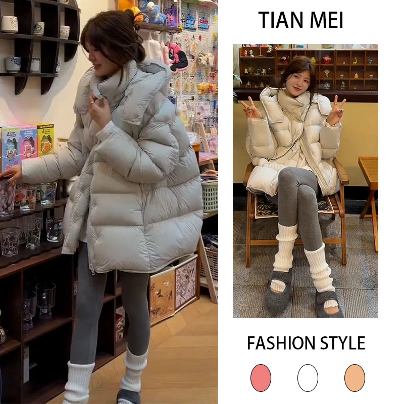 2025年秋冬季新款设计感韩版纯欲风时尚百搭连帽长袖棉服加厚外套