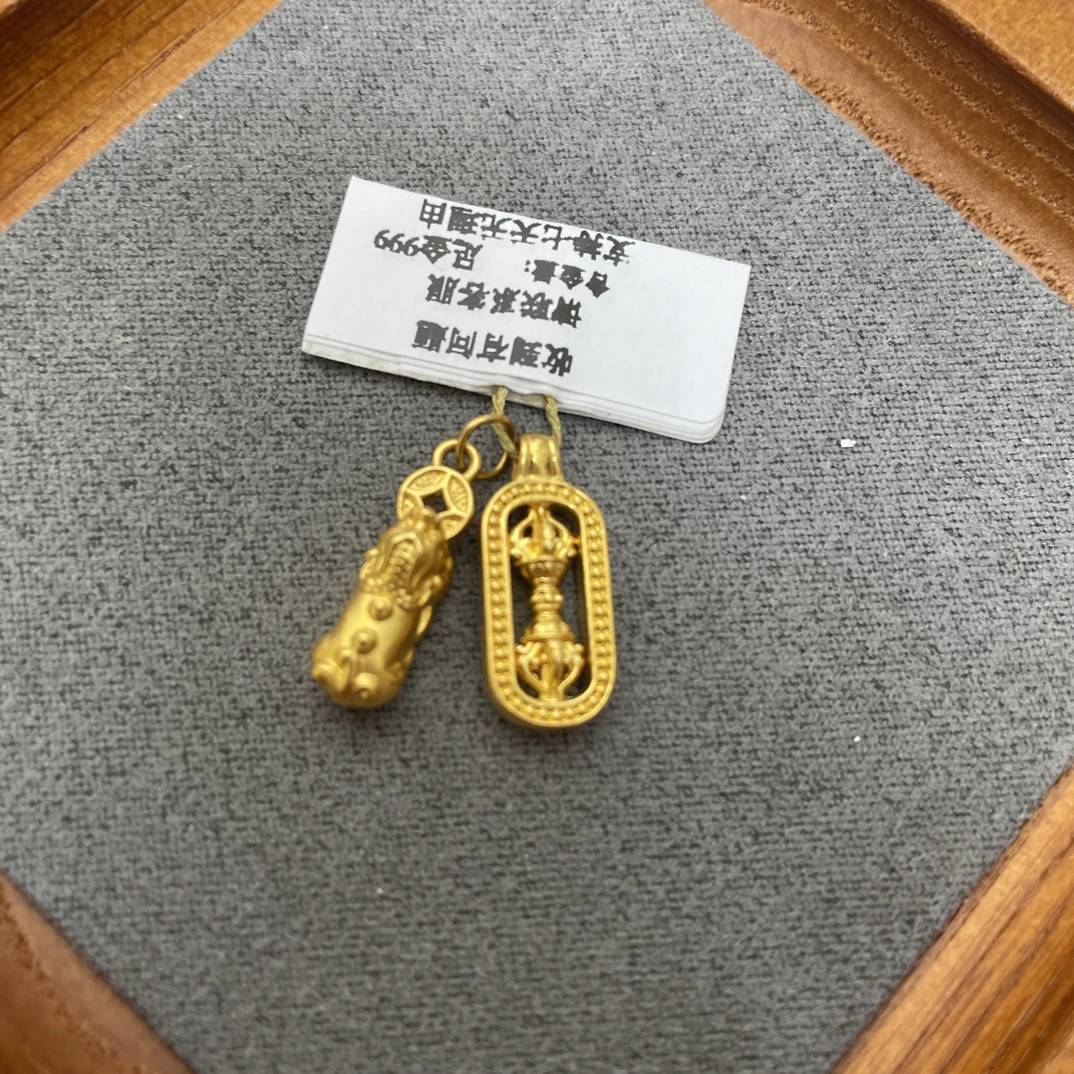 F16054足金999金刚杵➕貔貅赠合金链子吊坠