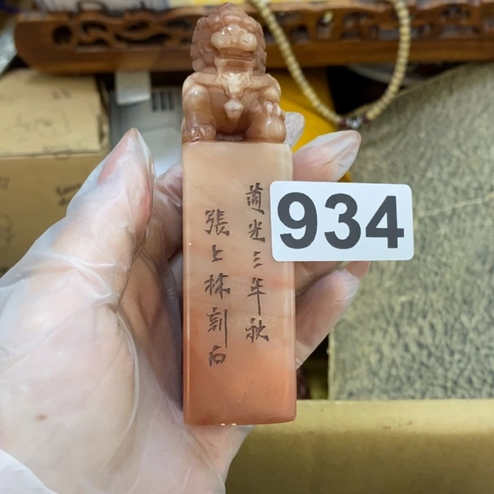 瓷片哦哦哦哦哦哦哦哦
