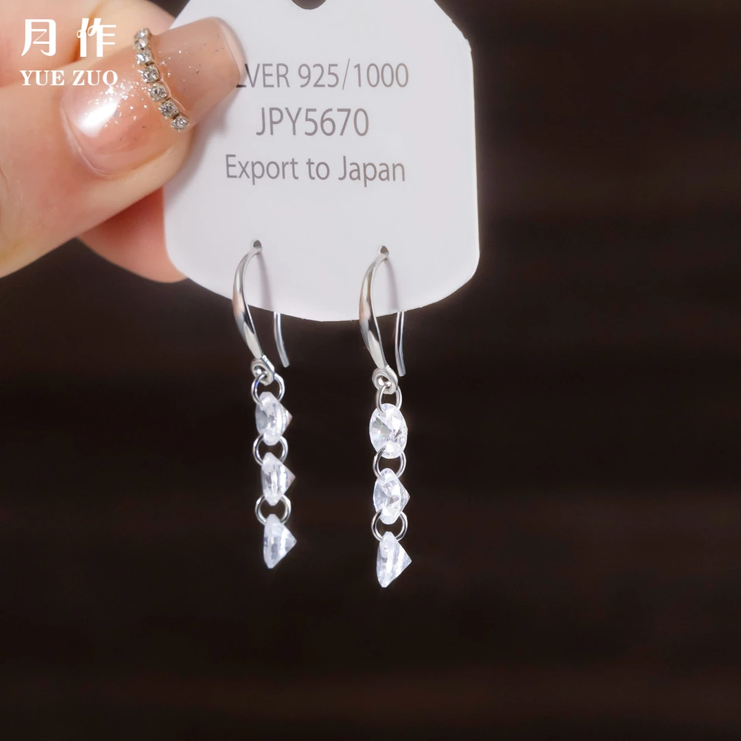 铜合金耳饰 爆闪三钻流耳环女2025新款轻奢小众高级感精致气质