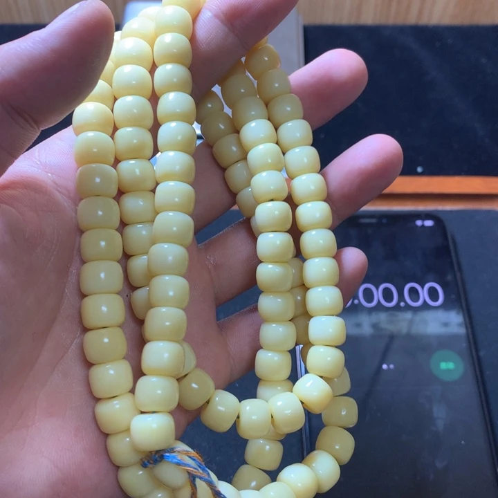 橄榄核手串北**年猛犸猛犸猛犸猛犸D19