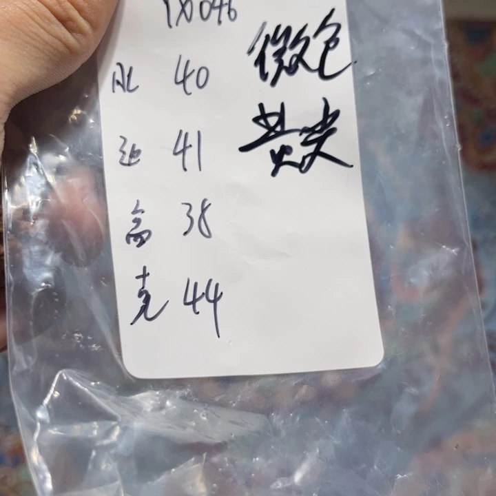 壶***人文玩核桃吊坠核桃yx046