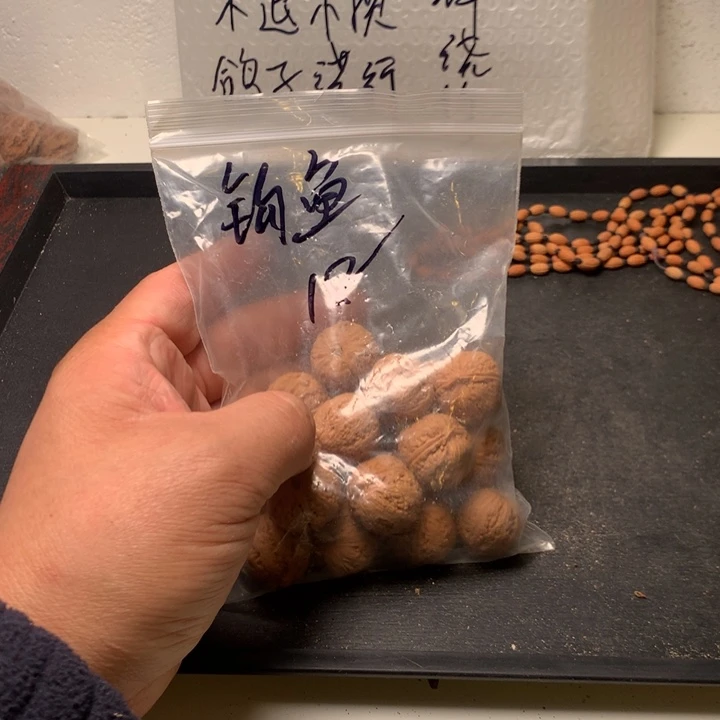 钓***鱼文玩核桃吊坠野生精品小核桃散籽