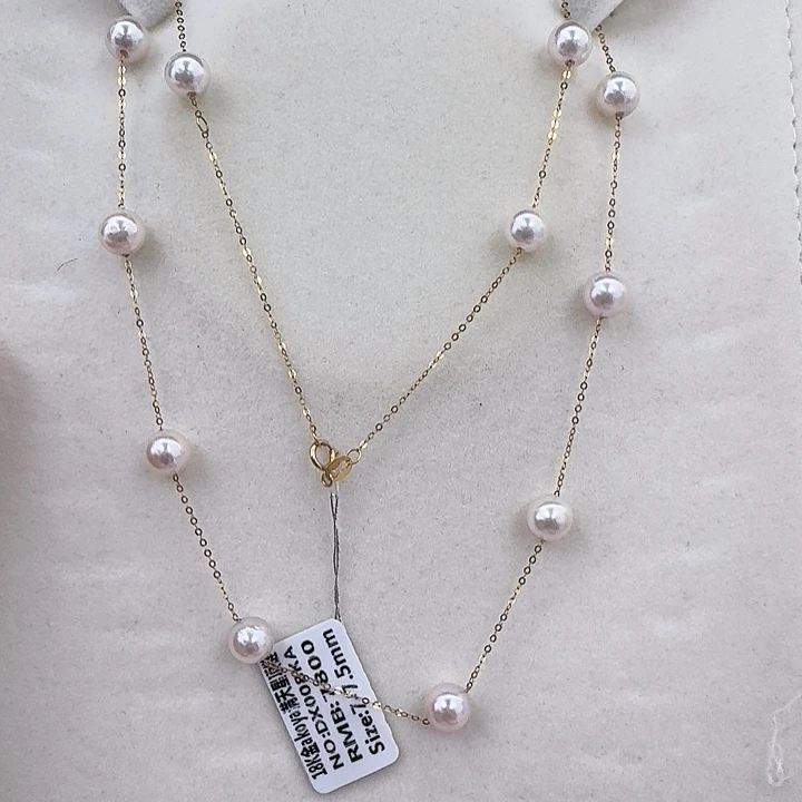 海水珍珠18K金镶嵌颈饰