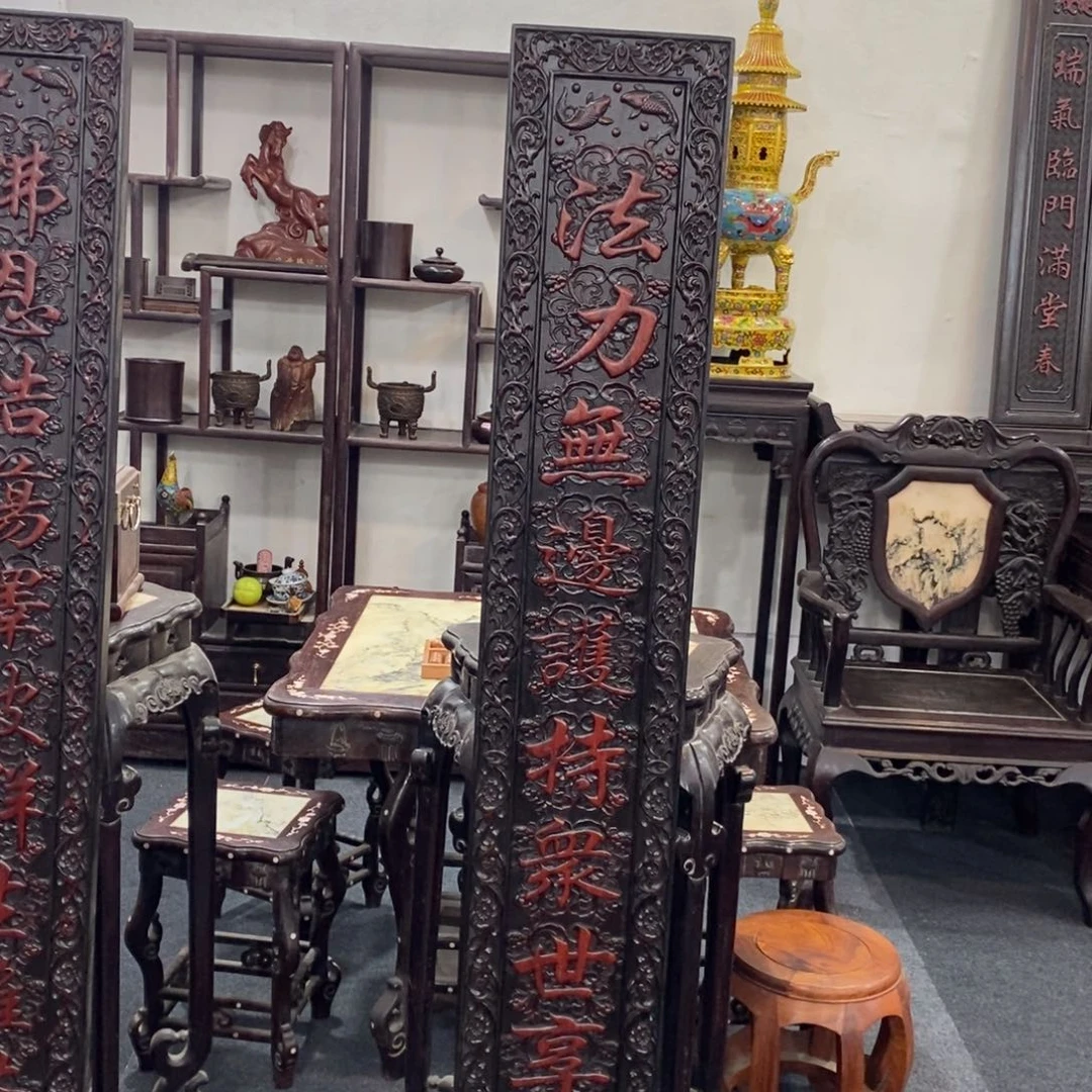 非洲紫檀（红花梨）因**空