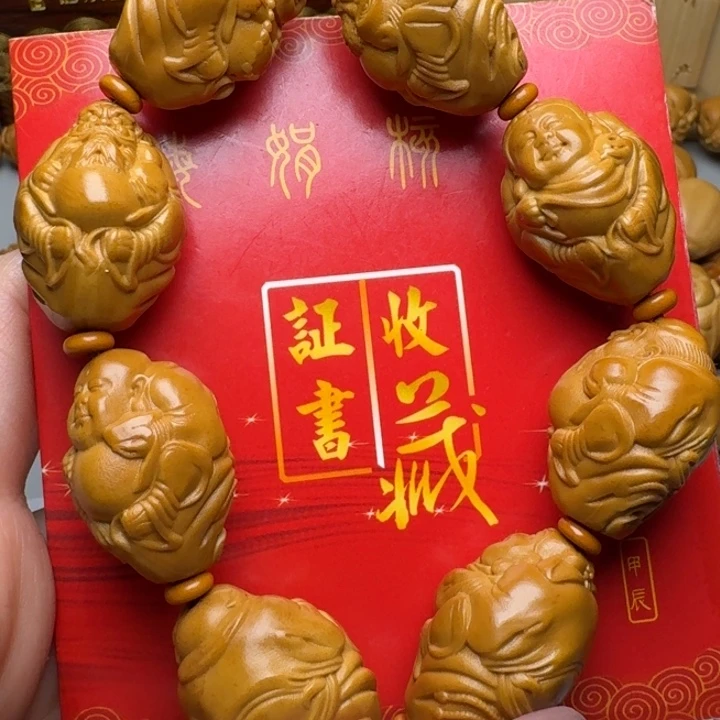 橄榄核手串/手链群仙会