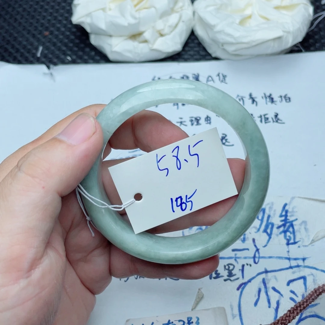 未镶嵌手镯翡翠翡翠手镯185