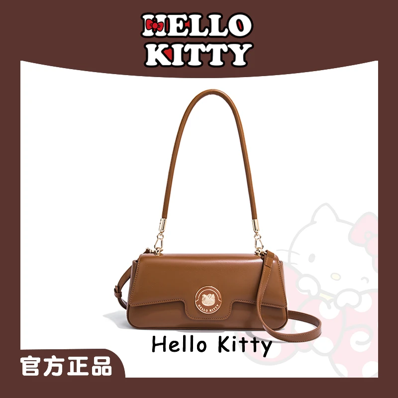 《老八专属》通勤风女士单肩包车缝线锁扣磁扣水HHF41248