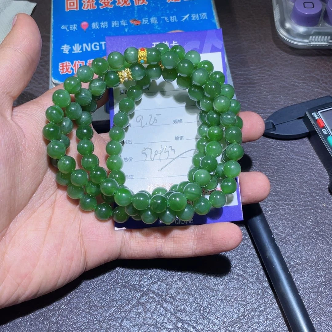 颈饰未镶嵌和田玉用****7