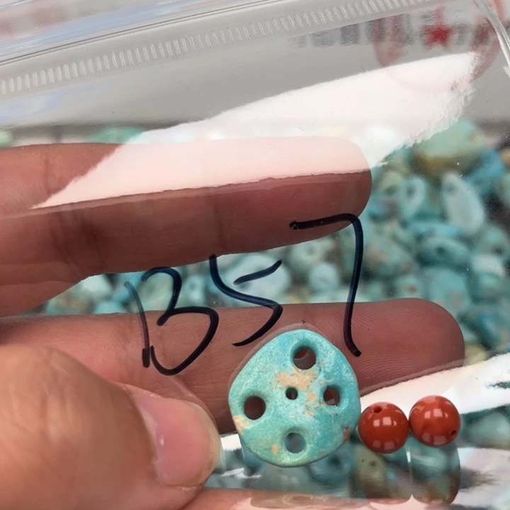 南红玛瑙珠宝奇石未镶嵌