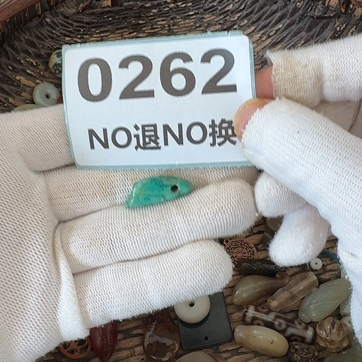 【***】金属挂件挂件挂件挂件