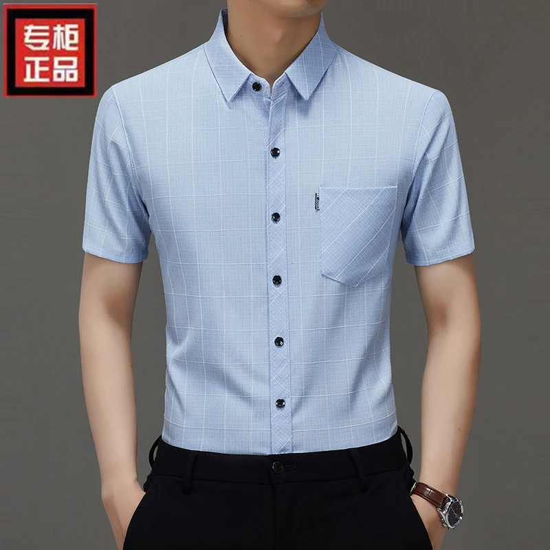 夏季高档棉麻男士短袖衬衫休闲时尚商务宽松薄款格子半袖中年衬衣