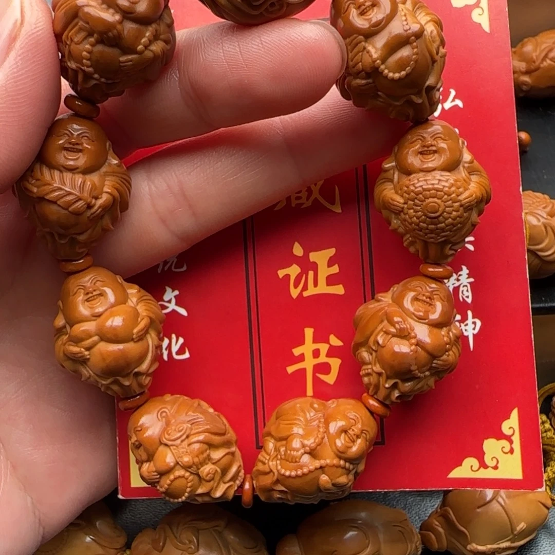 手串橄榄核橄榄核