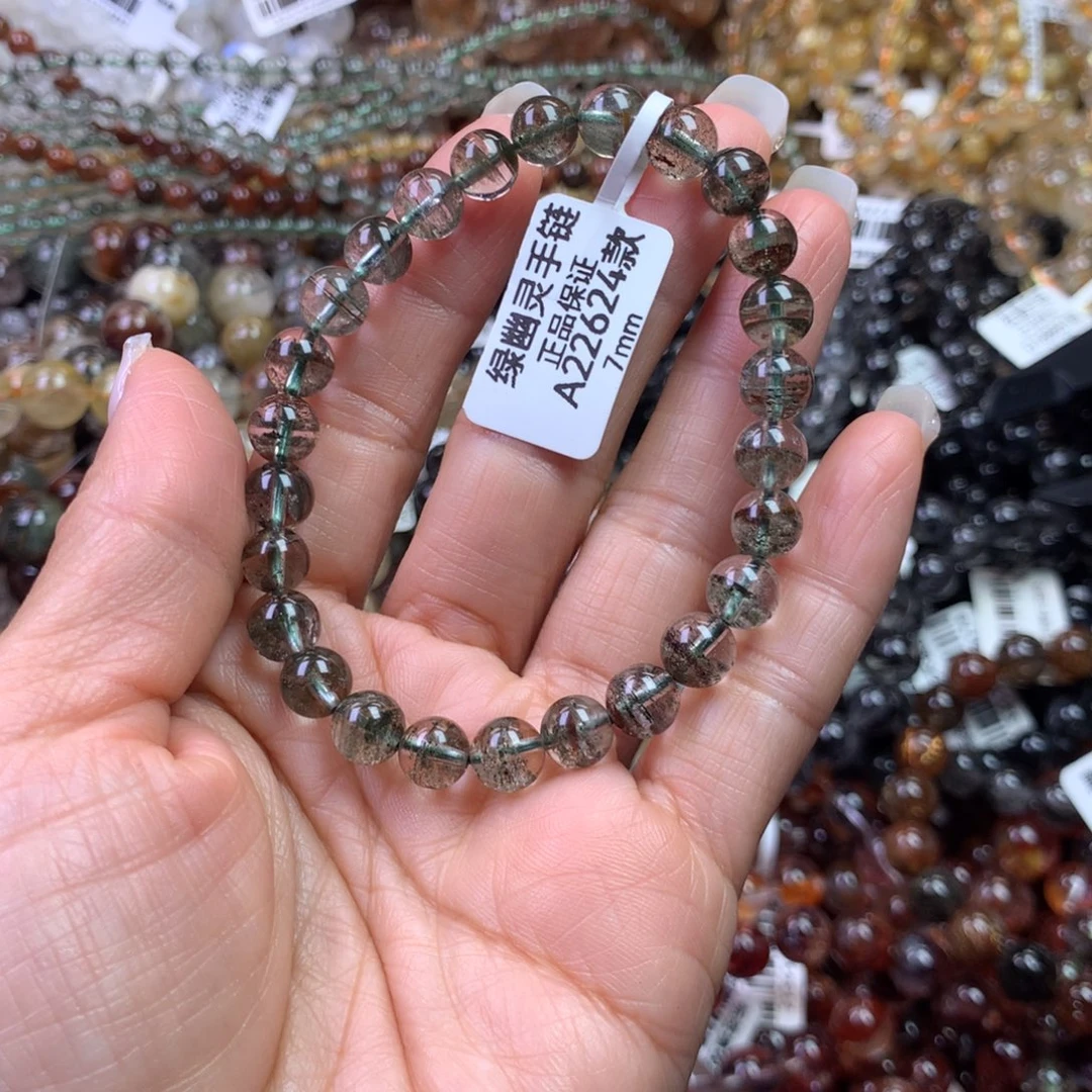 手链水晶未镶嵌11111111