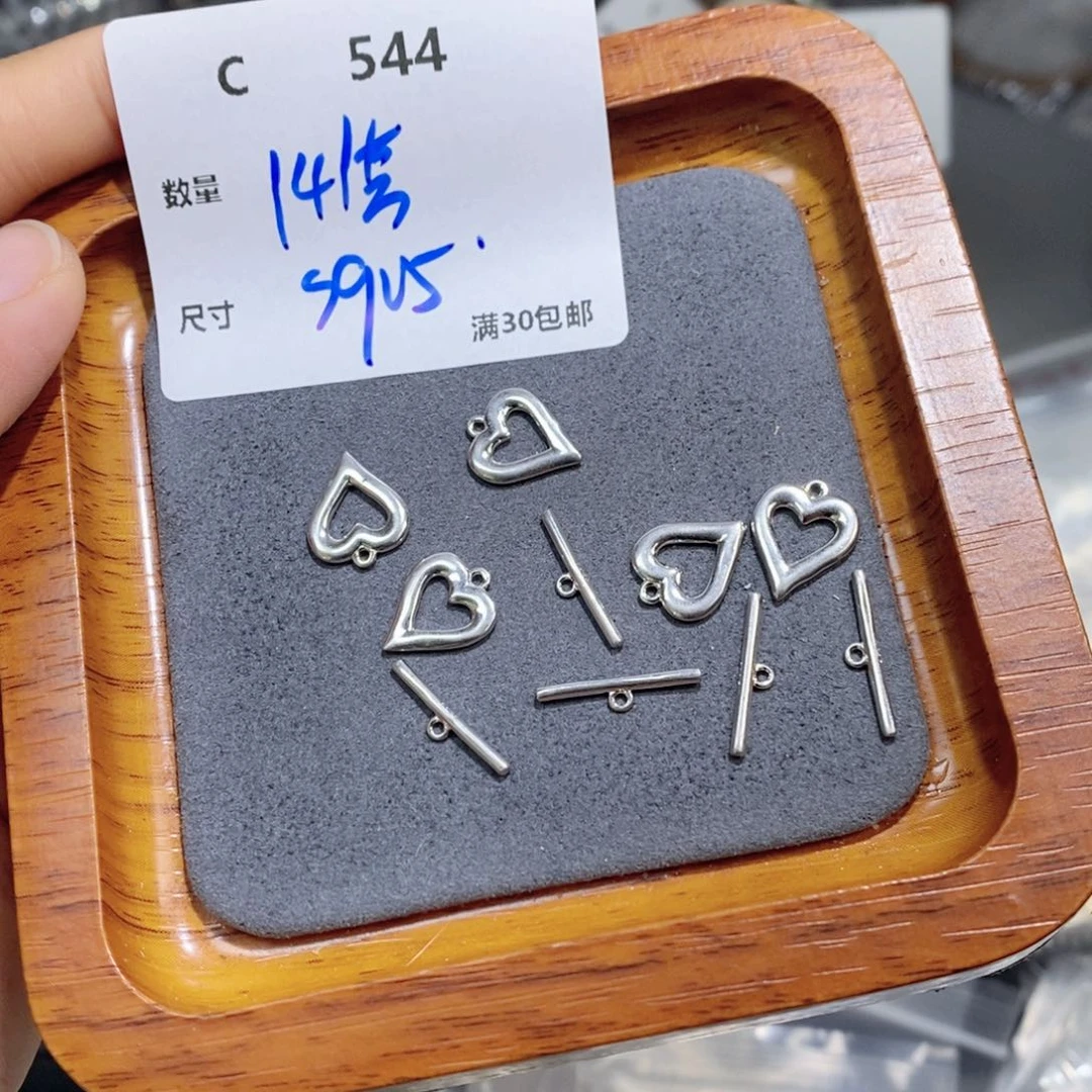 水晶珠宝半成品银S925镶嵌C544