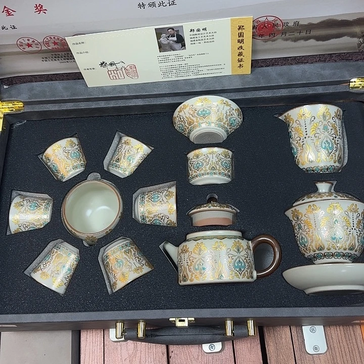 陶瓷茶具陶瓷茶具