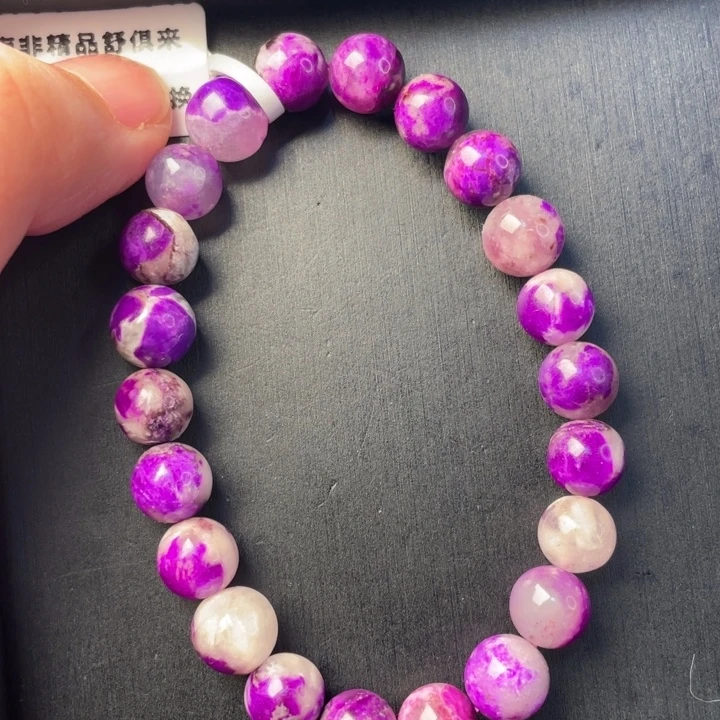 苏纪石（舒俱来）未镶嵌手串