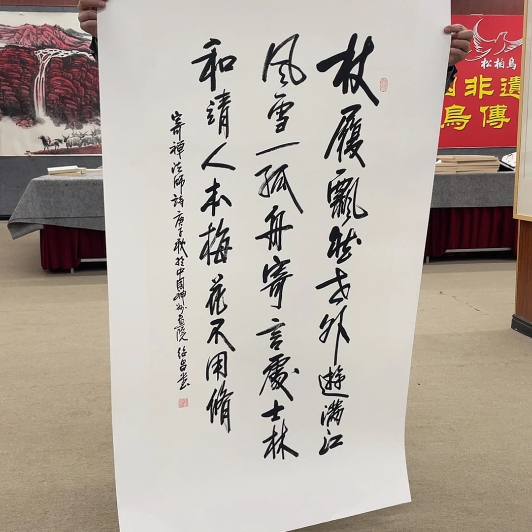 书法可口可乐的新作品是怎么想吧