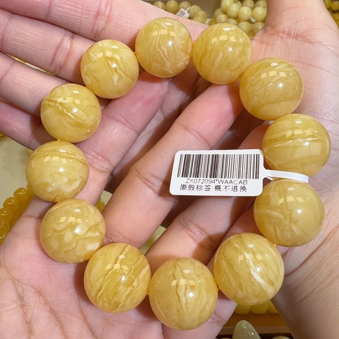 道***重琥珀未镶嵌珠宝奇石20m同料虎皮花蜡圆珠手串53.8