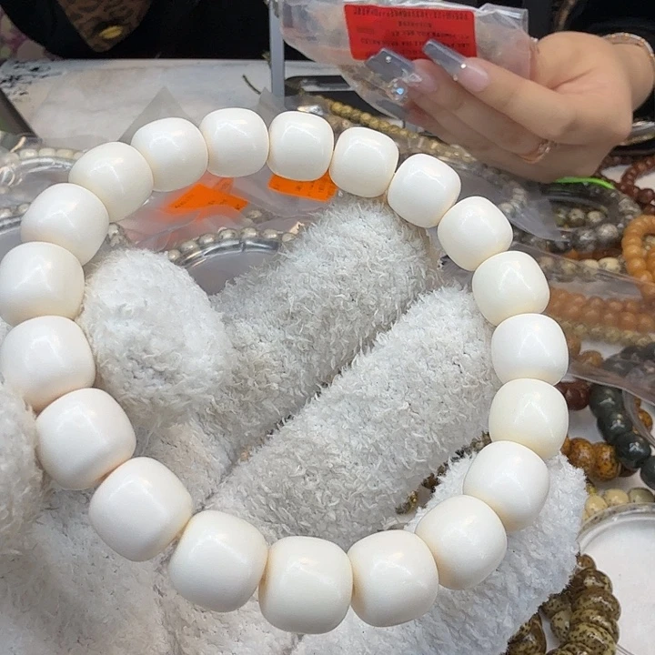 手串/手链驼骨106白驼骨单圈1.1桶
