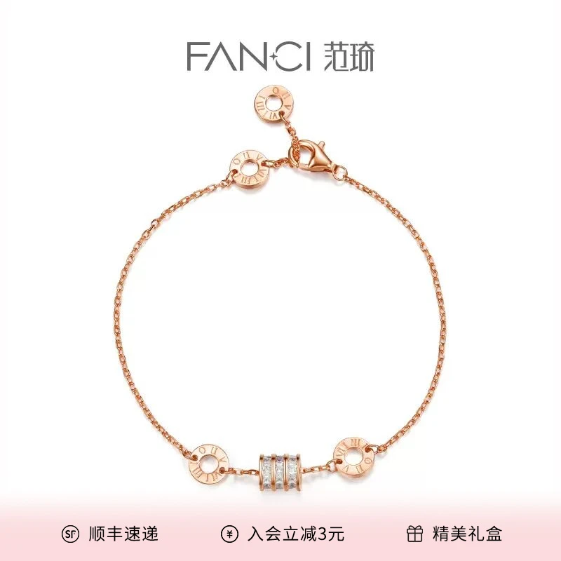 FANCI/范琦 925银手链 幸运小蛮腰手链女精致轻奢气质时尚女士