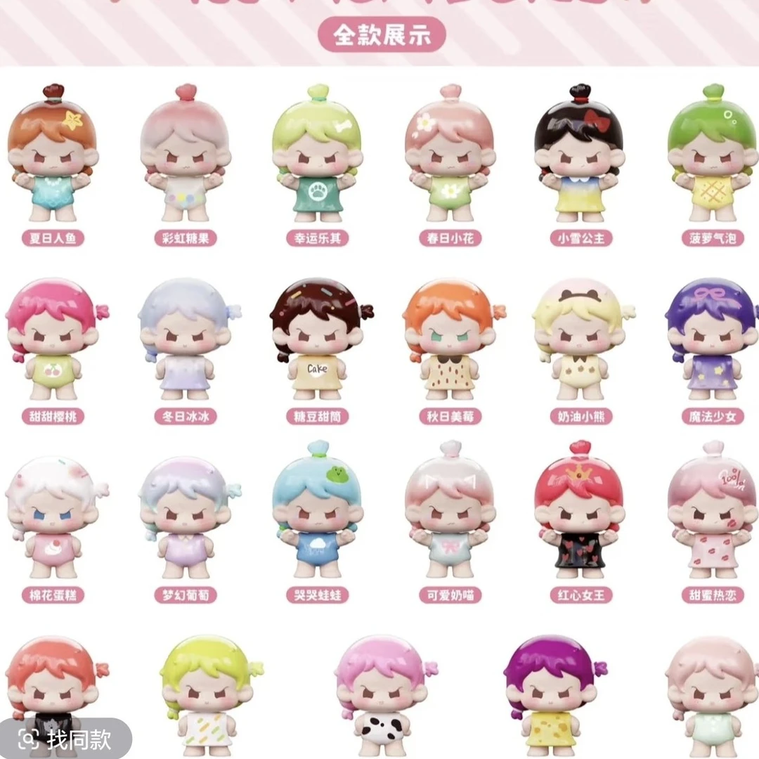 【随机数后五】欧阿玛莉莉丝幺幺潮玩盲盒