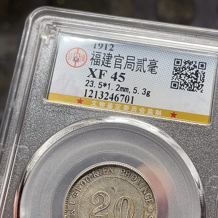 烤***厂银如图所说的一种