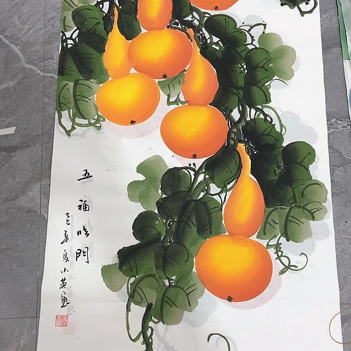 小周画廊的直播间