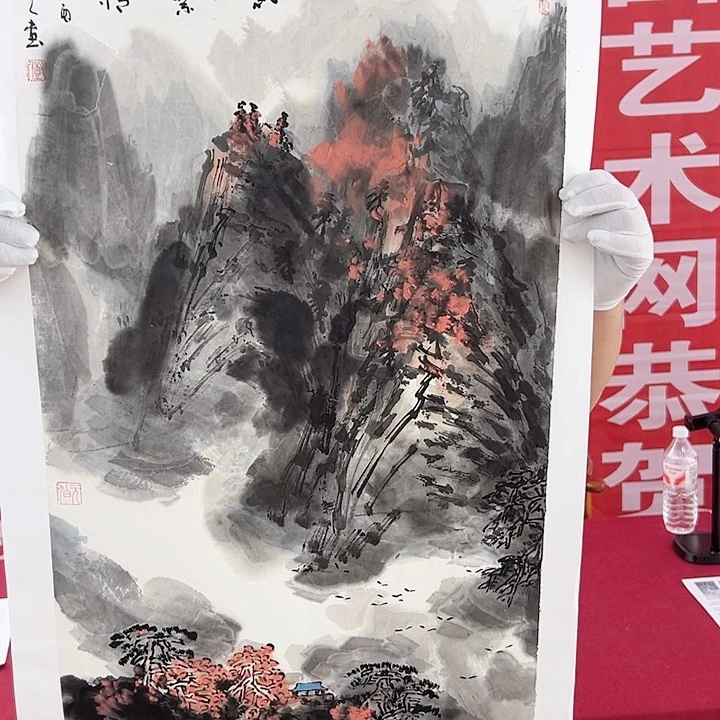 国画当代艺术书画