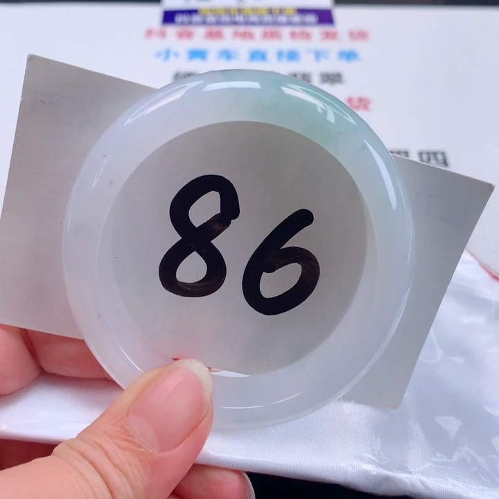 翡翠手镯未镶嵌正