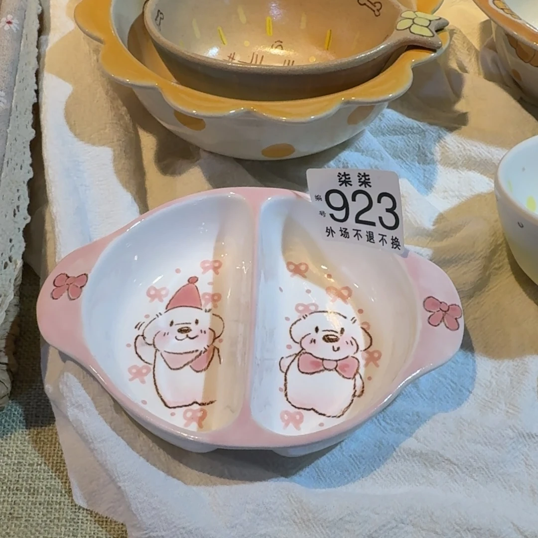 y***u摆件陶陶瓷陶瓷陶瓷陶瓷