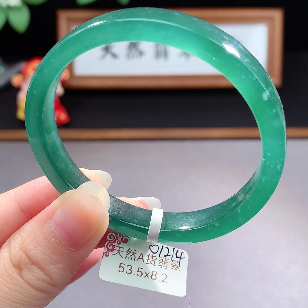未镶嵌手镯（圆镯）翡翠莹*
