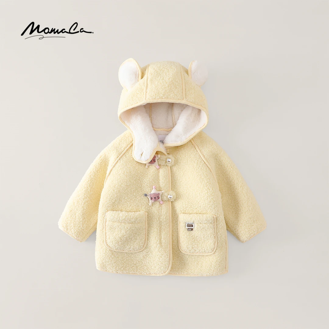 MOMOCO冬季新款女童时尚黄色小香风连帽大衣外套77830107002