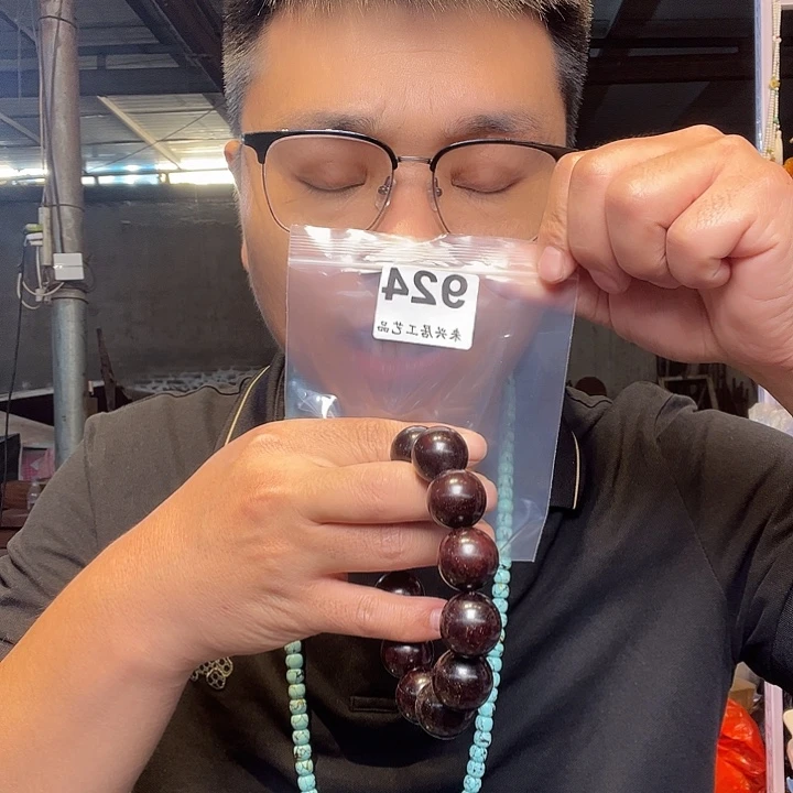 大果紫檀（缅甸花梨）924大