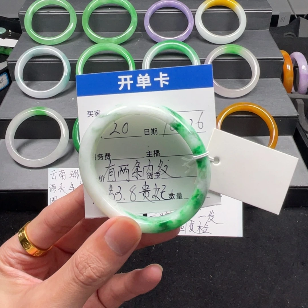 中国风所见即所得