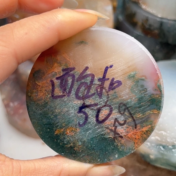 低***点定制玛瑙定制水草平安扣