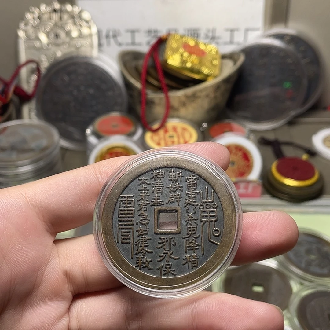 铜一物一拍 现场下单