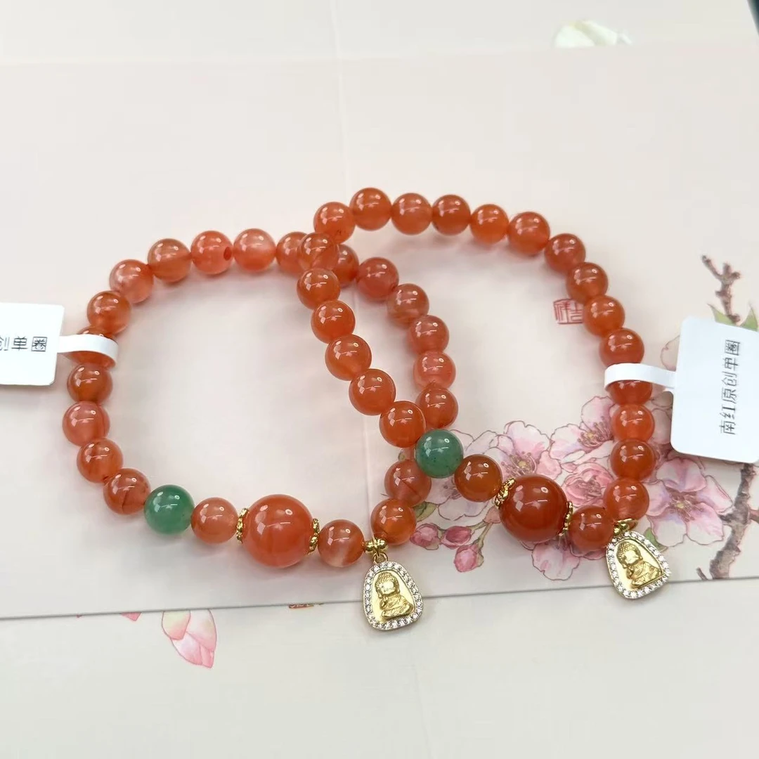 【A118】南红手链多样性发其一