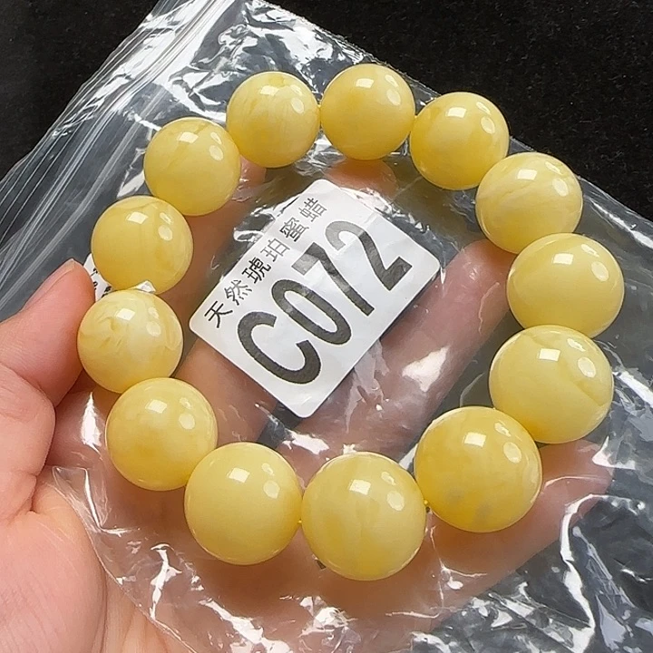 未镶嵌蜜蜡珠宝奇石18