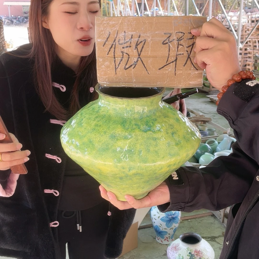 微瑕介意勿拍哦哦