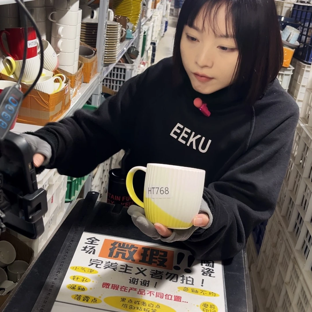 瓷片768。           4个
