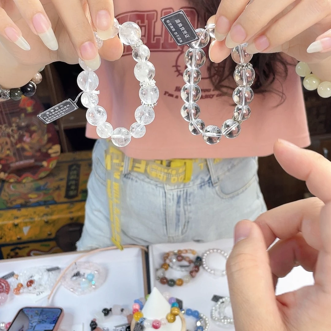 水晶手链银S925镀金镶嵌