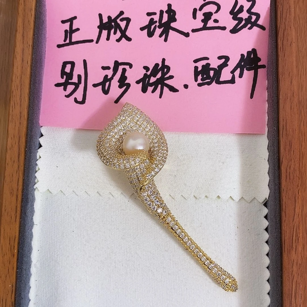 合金特价正版珠宝公司配件极光淡水珍珠淡水珍珠