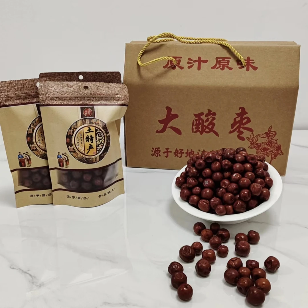 【25年酸枣产地直发】涿鹿特产酸枣皮薄肉厚大果酸甜可口休闲零食